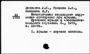 00331907.jpg