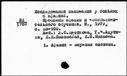 00331909.jpg