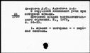 00331917.jpg