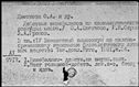 00331949.jpg