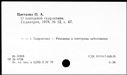 00331953.jpg