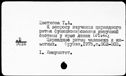 00331959.jpg