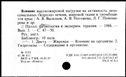 00470033.jpg