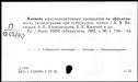 00470040.jpg