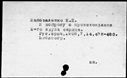 00006780.jpg