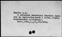00008489.jpg