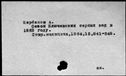 00008510.jpg