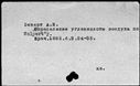 00008690.jpg