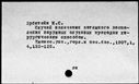 00008805.jpg