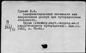 01139401.jpg