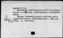 01139416.jpg