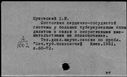 01139421.jpg