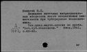 01139435.jpg