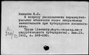 01139437.jpg