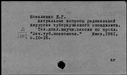 01139455.jpg