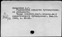 01139467.jpg