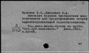 01139515.jpg