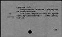 01139521.jpg