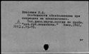 01139610.jpg
