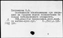 01139641.jpg