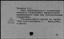 01139680.jpg