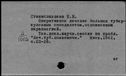 01139708.jpg