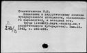 01139712.jpg
