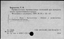 01141892.jpg