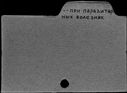 01145920.jpg