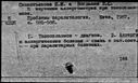 01145930.jpg