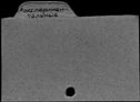 01146185.jpg