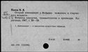01150190.jpg