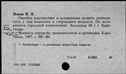 01150191.jpg