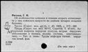 01150194.jpg