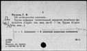 01150195.jpg