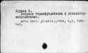 01152152.jpg