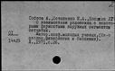 01145950.jpg