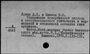 01146082.jpg