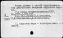 01147152.jpg