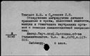 01152293.jpg