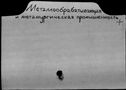 01155609.jpg