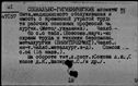 01155636.jpg