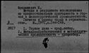 01155640.jpg