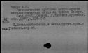 01155642.jpg