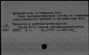 01155677.jpg