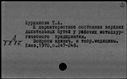 01155679.jpg