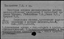 01155745.jpg