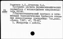 00907880.jpg