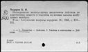 00907942.jpg