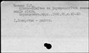 00907955.jpg